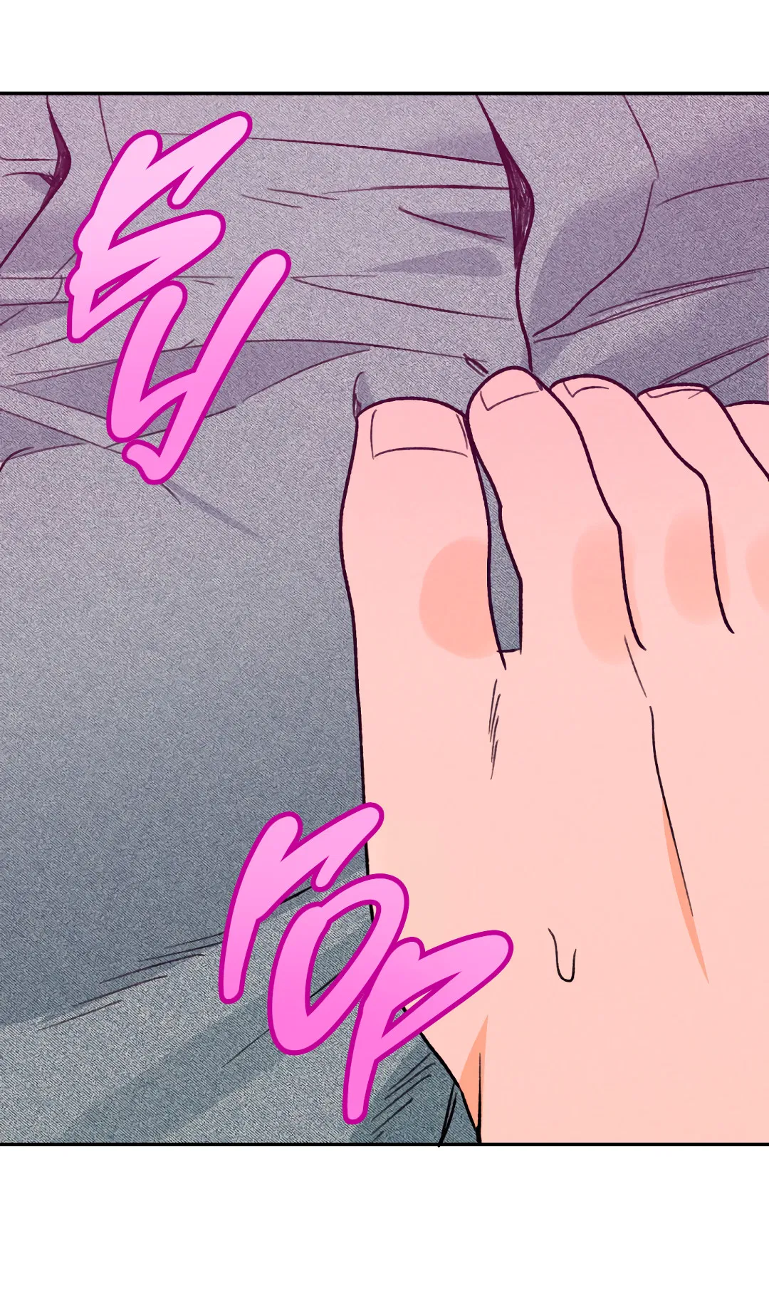 Манга Привязан к тебе - Глава 3 Страница 30