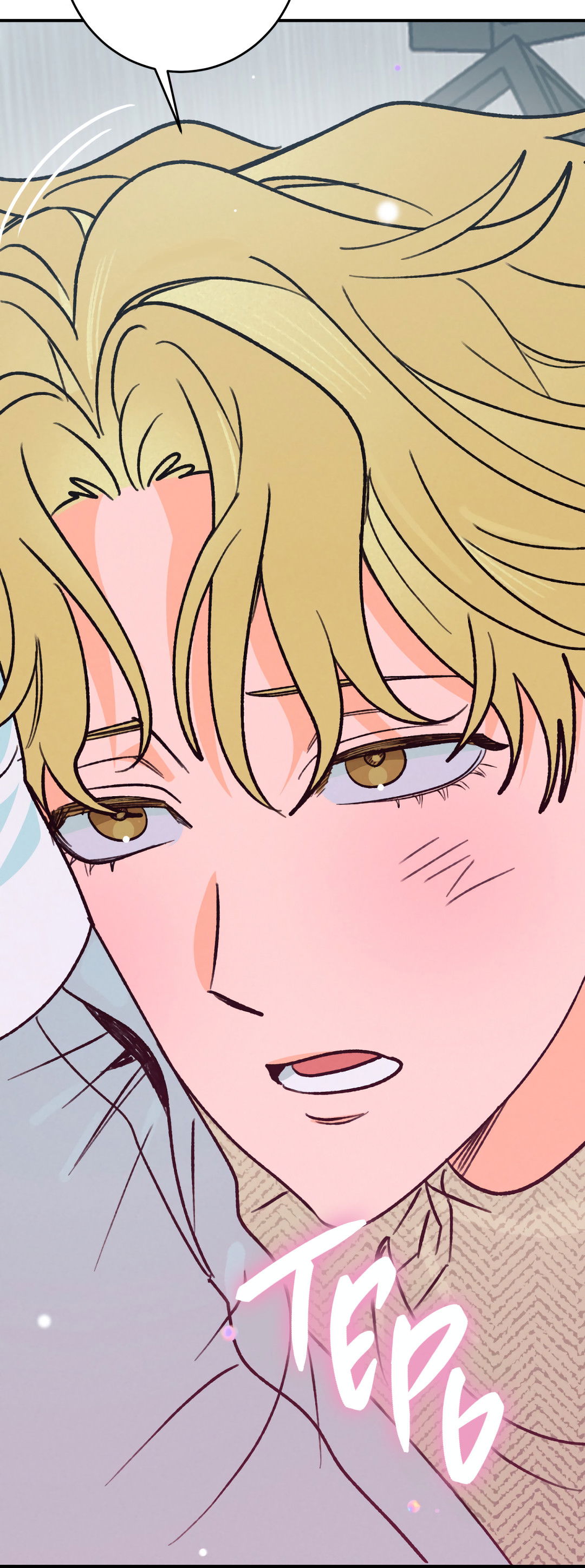 Манга Привязан к тебе - Глава 3 Страница 59