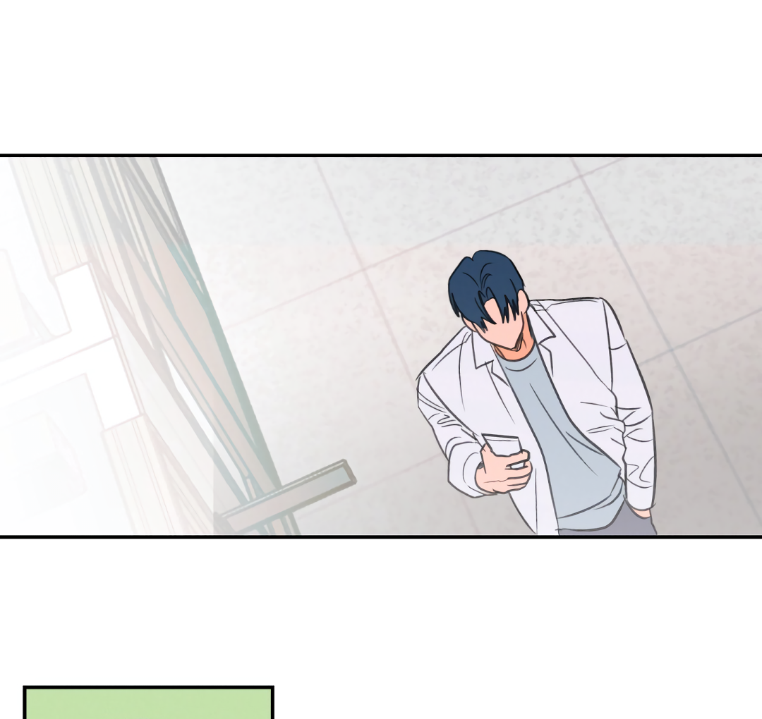 Манга Привязан к тебе - Глава 2 Страница 21