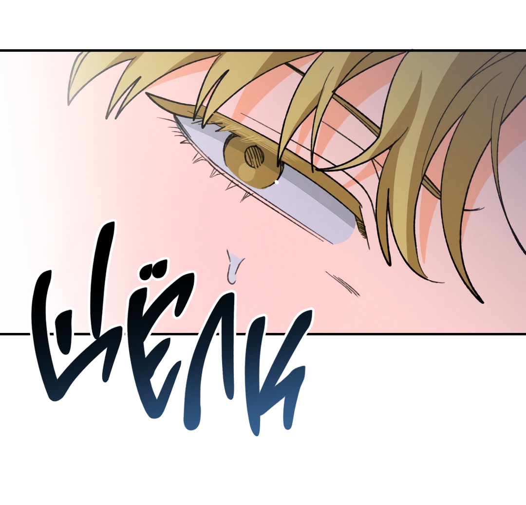 Манга Привязан к тебе - Глава 2 Страница 72