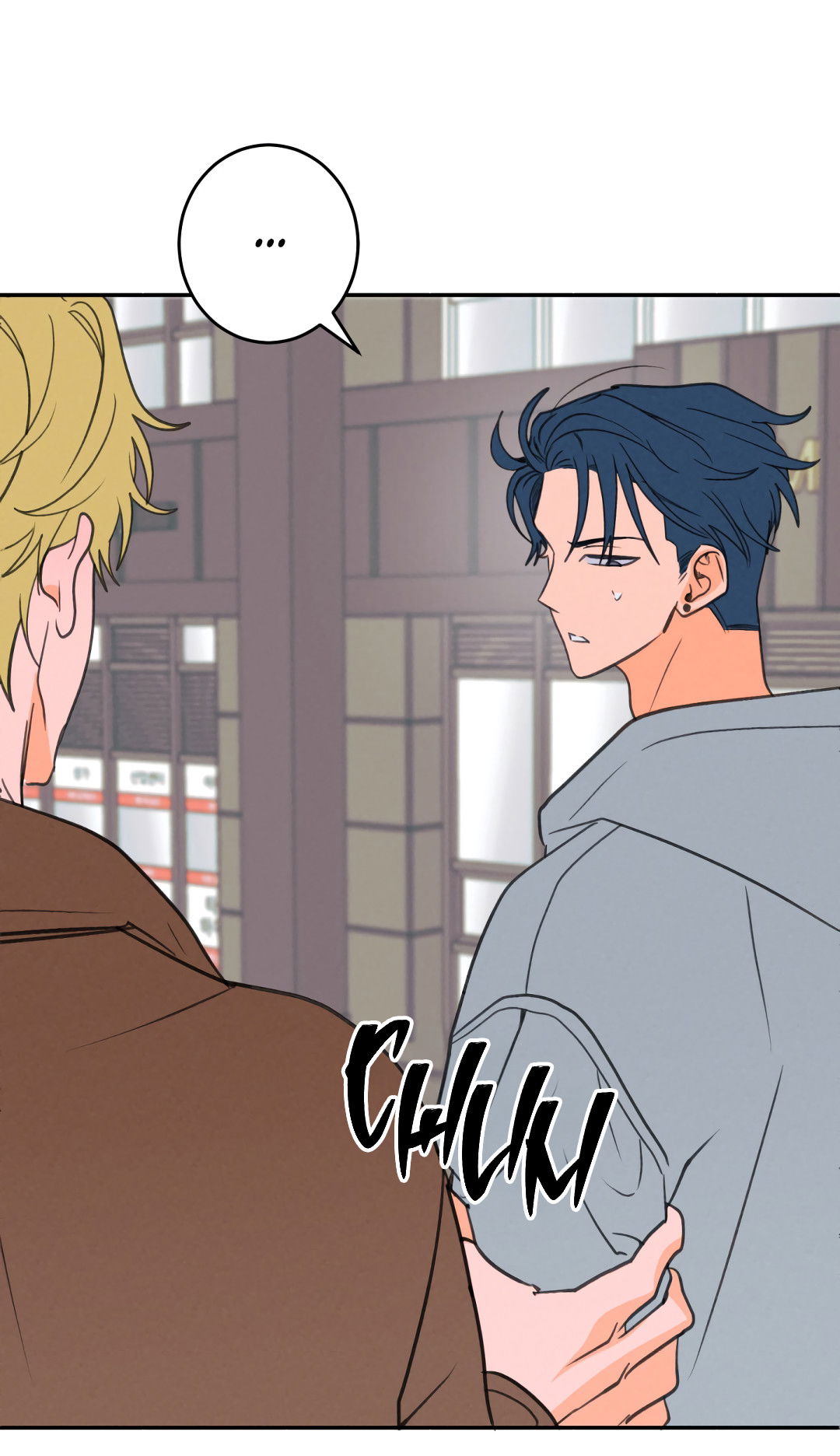 Манга Привязан к тебе - Глава 2 Страница 60