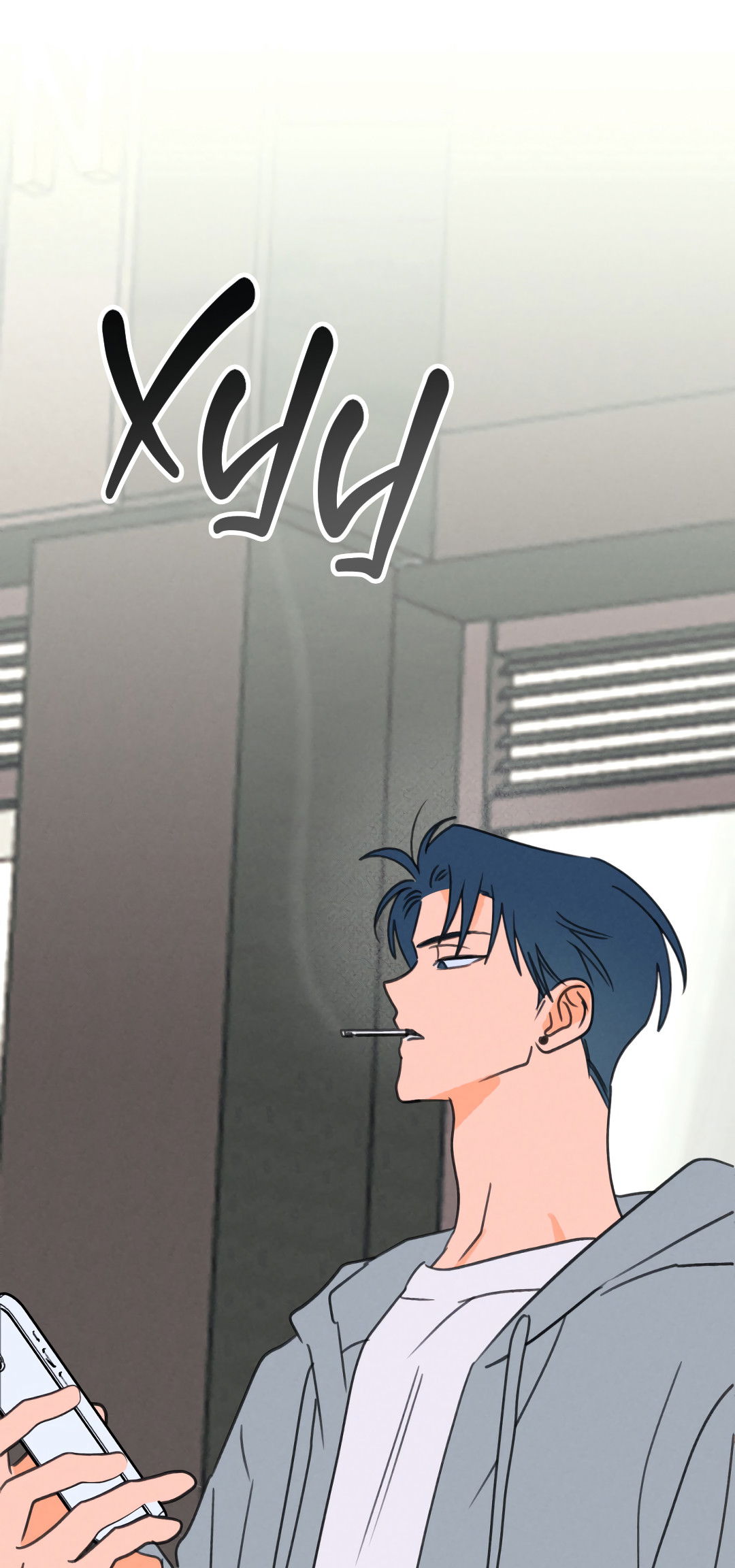 Манга Привязан к тебе - Глава 1 Страница 35