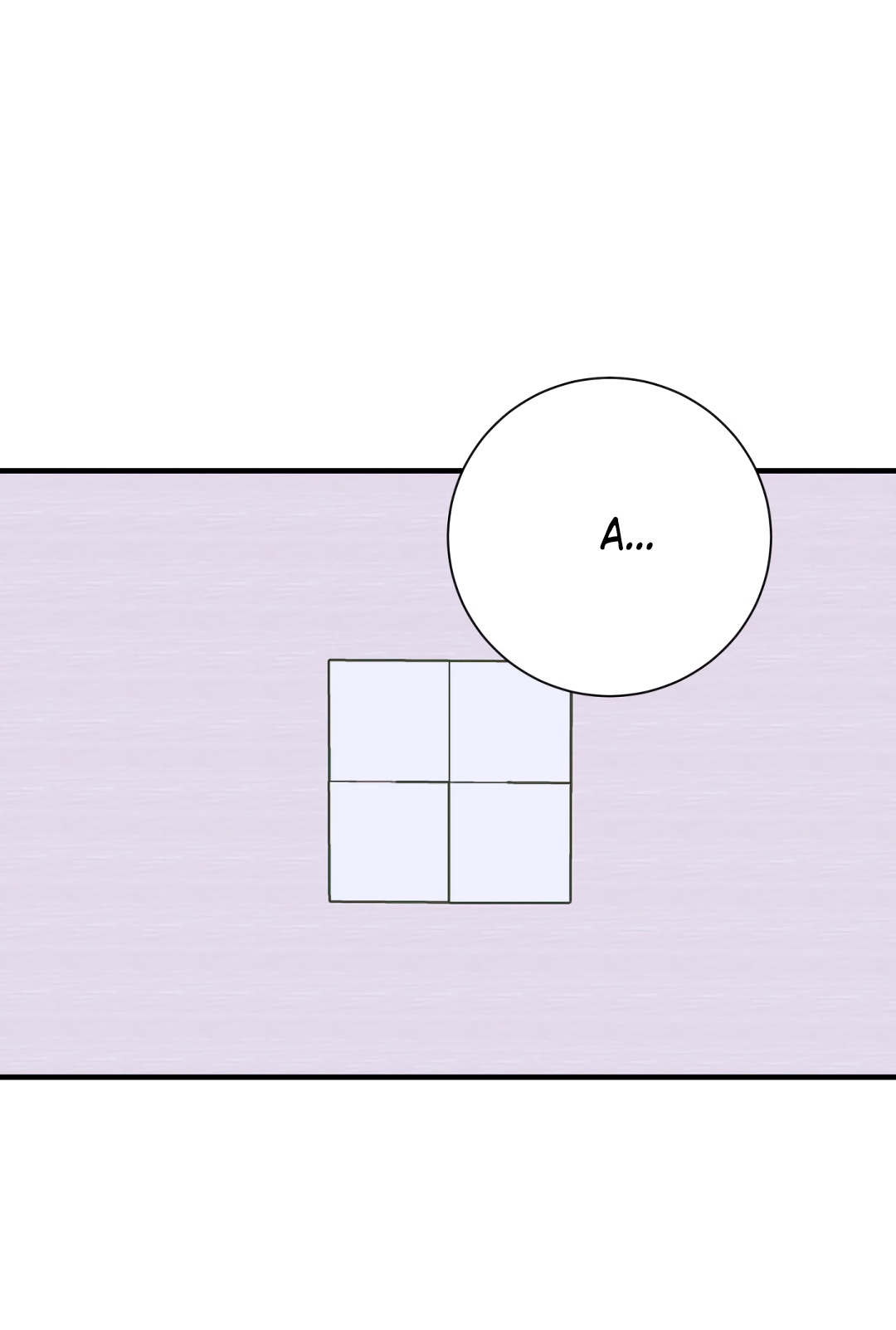 Манга Привязан к тебе - Глава 1 Страница 7