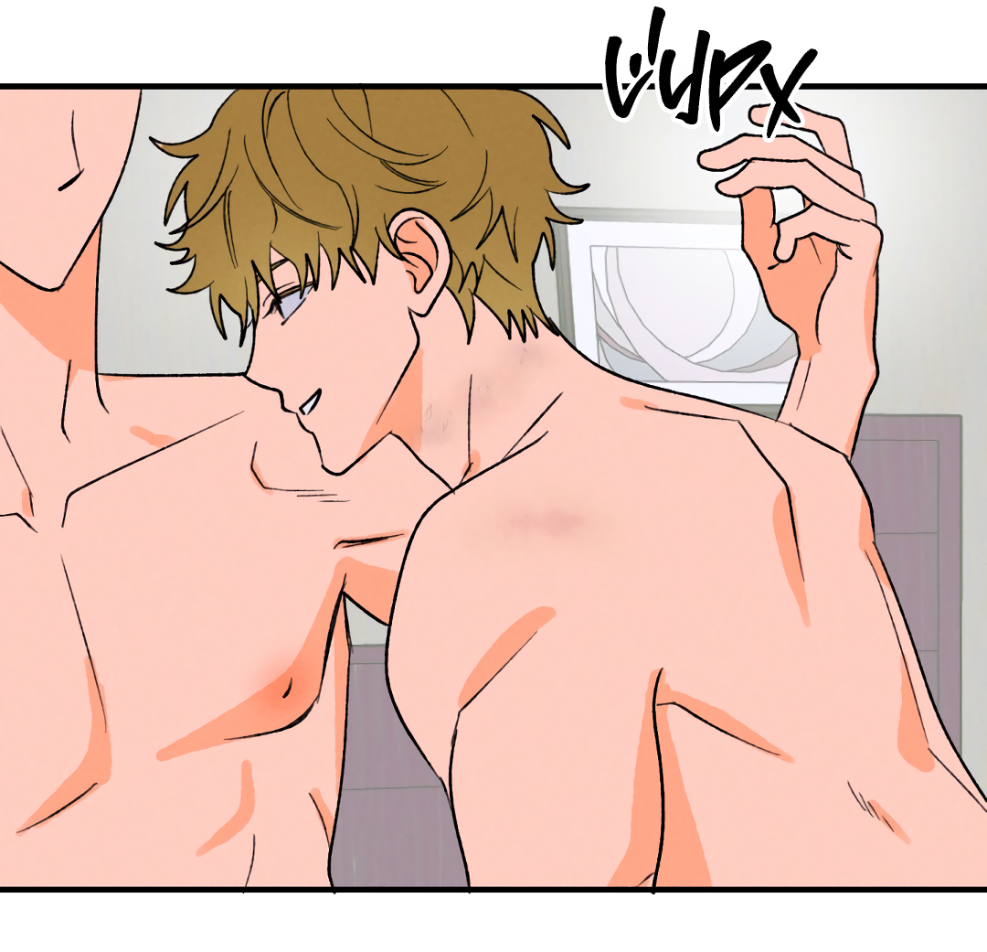 Манга Привязан к тебе - Глава 1 Страница 18