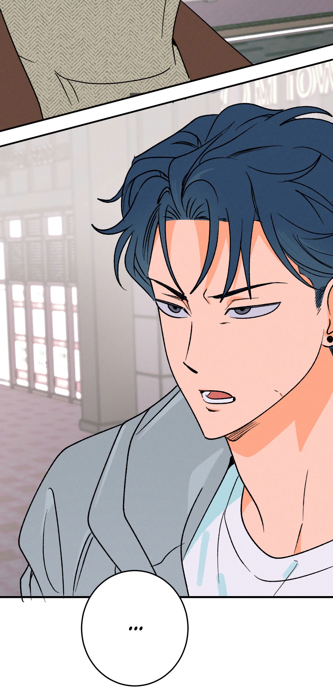 Манга Привязан к тебе - Глава 1 Страница 62