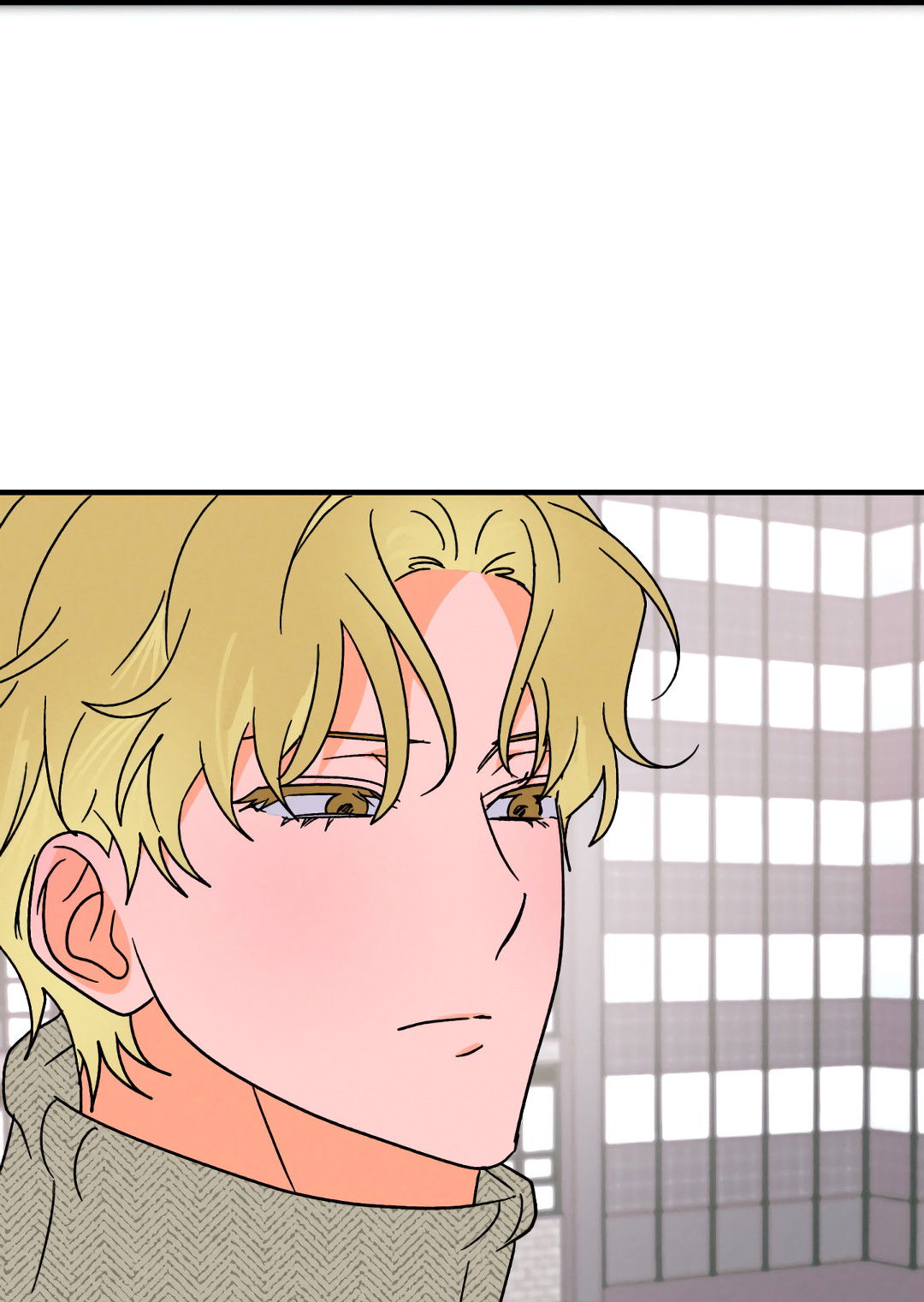 Манга Привязан к тебе - Глава 1 Страница 61