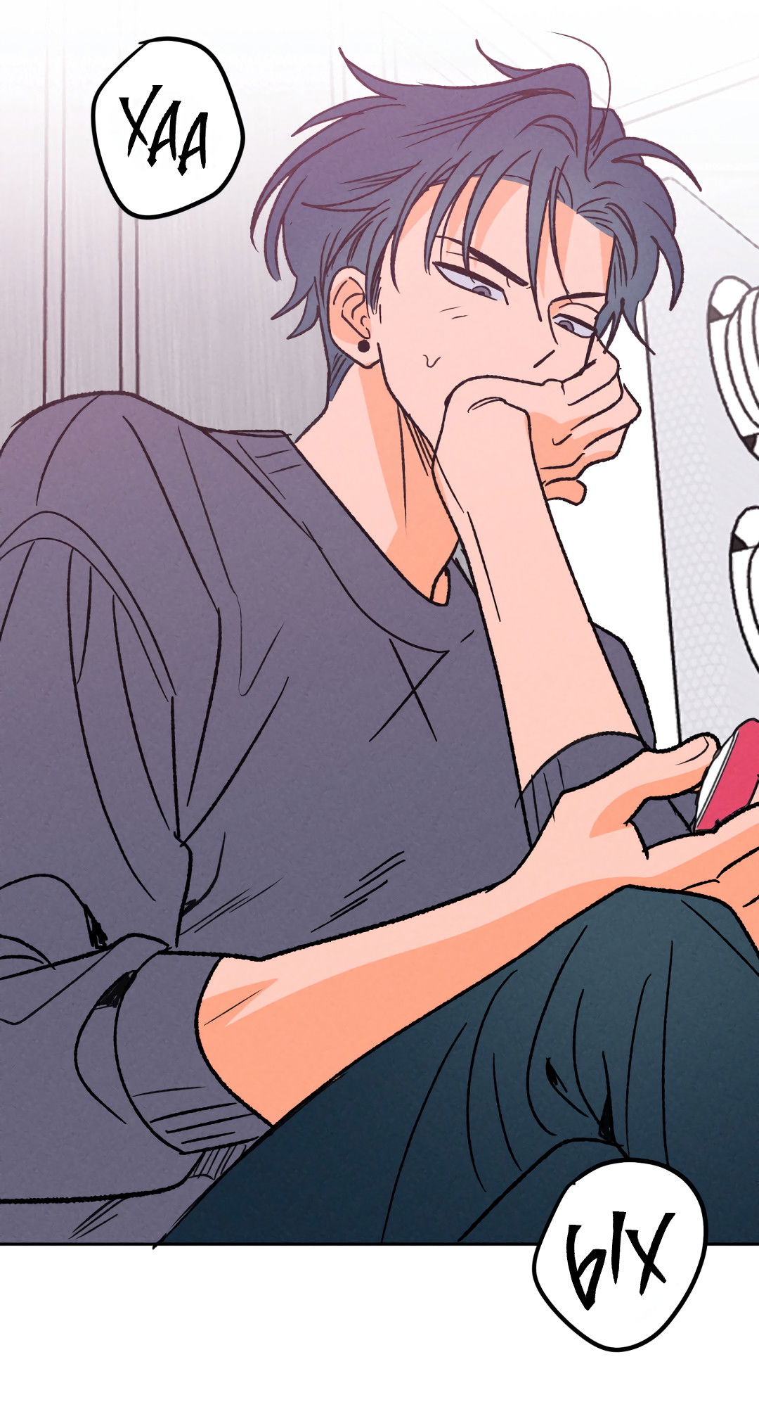 Манга Привязан к тебе - Глава 7 Страница 13