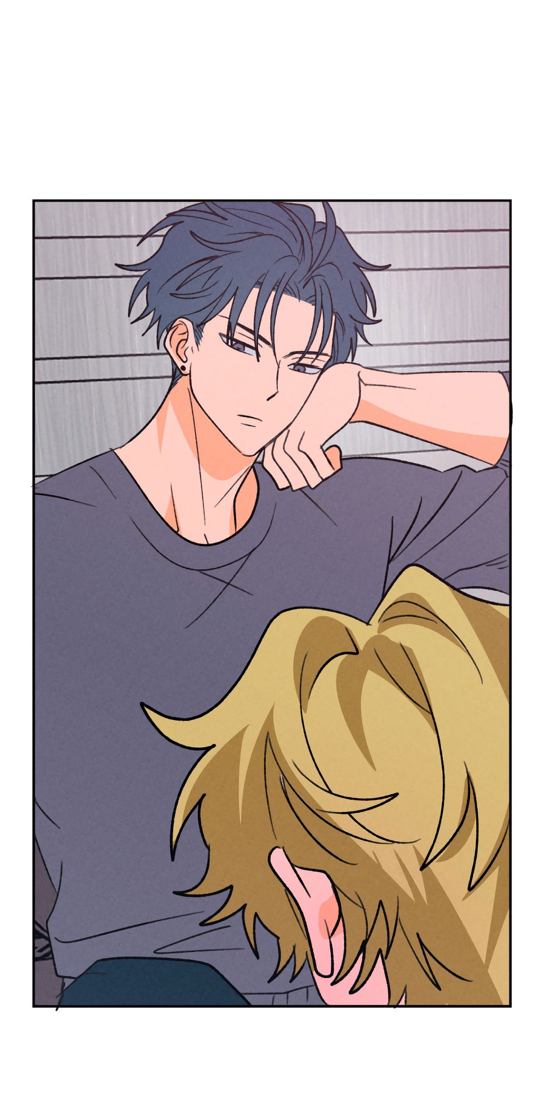 Манга Привязан к тебе - Глава 7 Страница 38