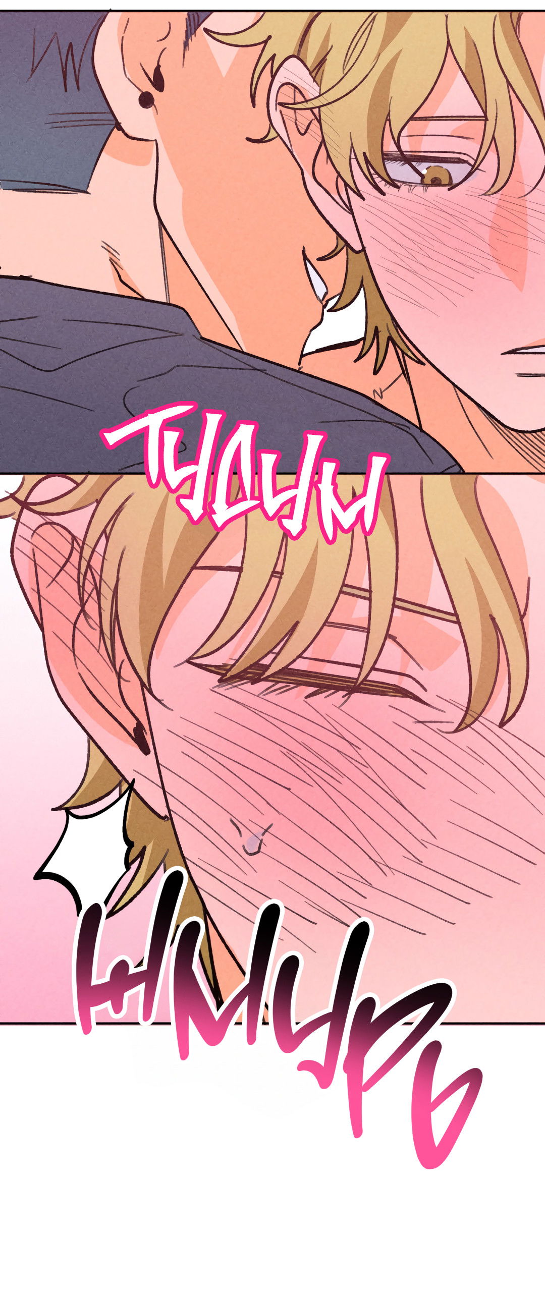 Манга Привязан к тебе - Глава 7 Страница 29