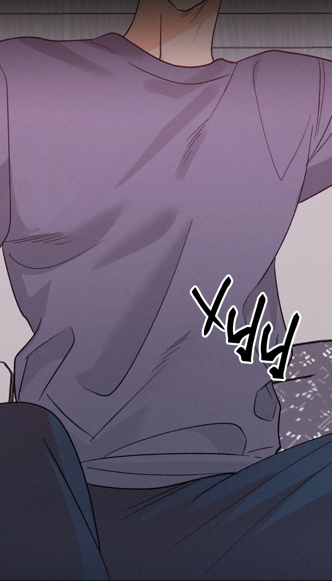 Манга Привязан к тебе - Глава 7 Страница 45