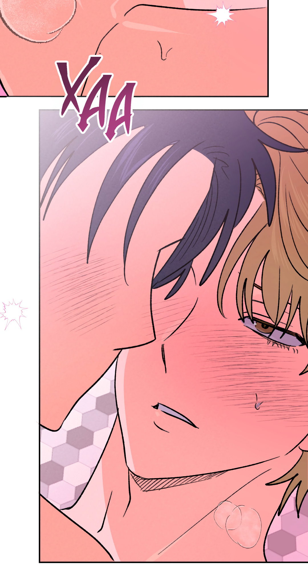 Манга Привязан к тебе - Глава 8 Страница 25