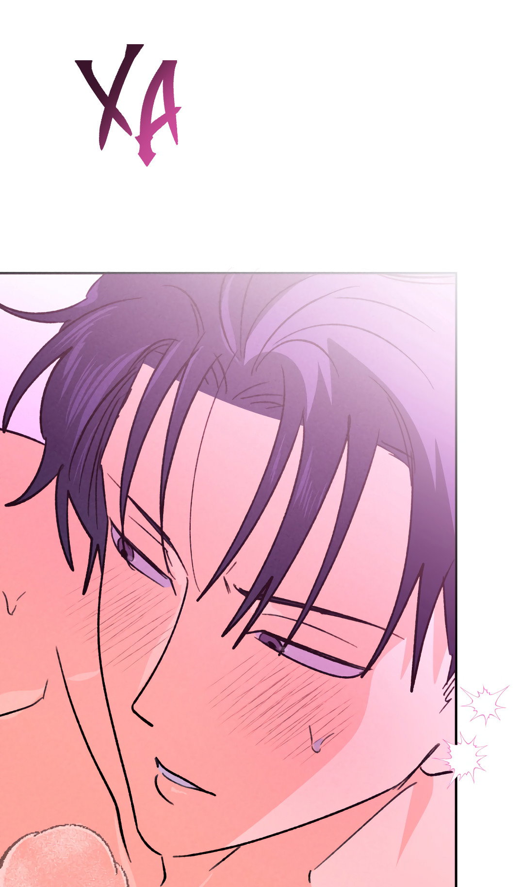 Манга Привязан к тебе - Глава 8 Страница 24