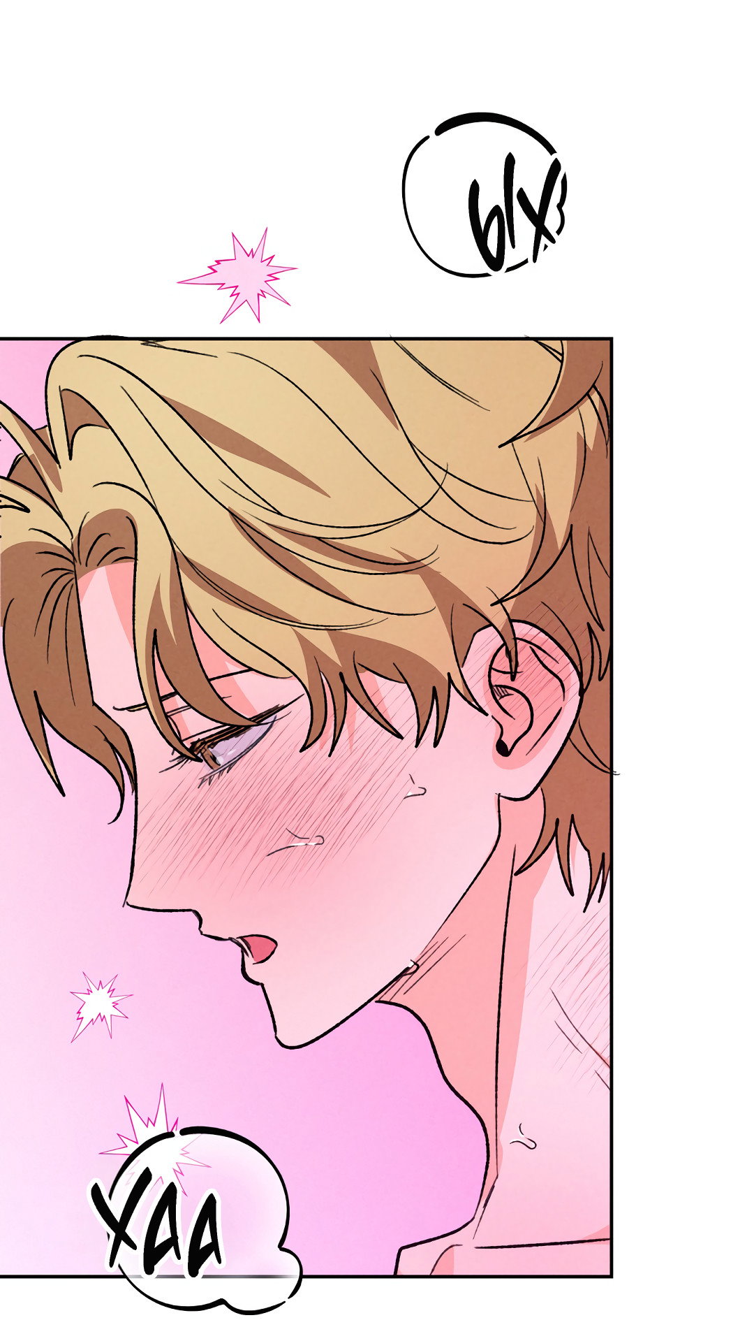 Манга Привязан к тебе - Глава 8 Страница 51