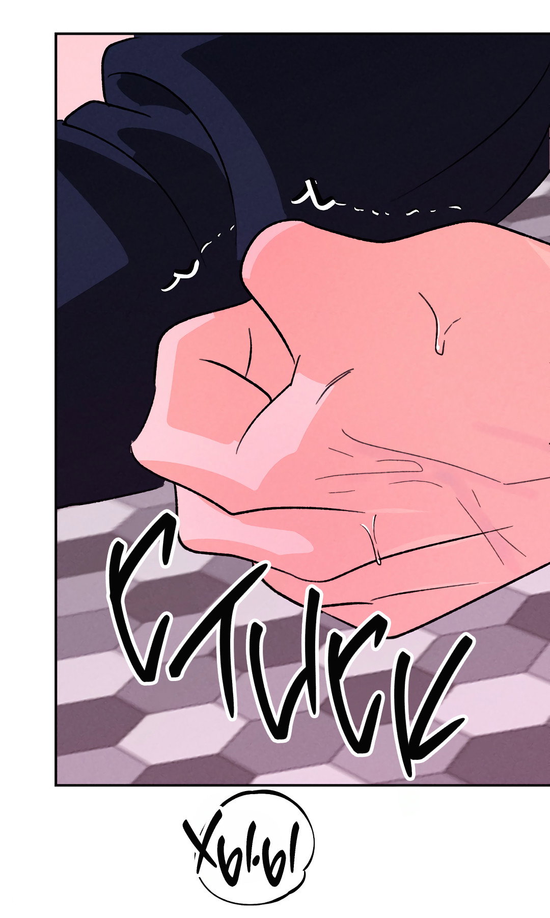 Манга Привязан к тебе - Глава 8 Страница 52