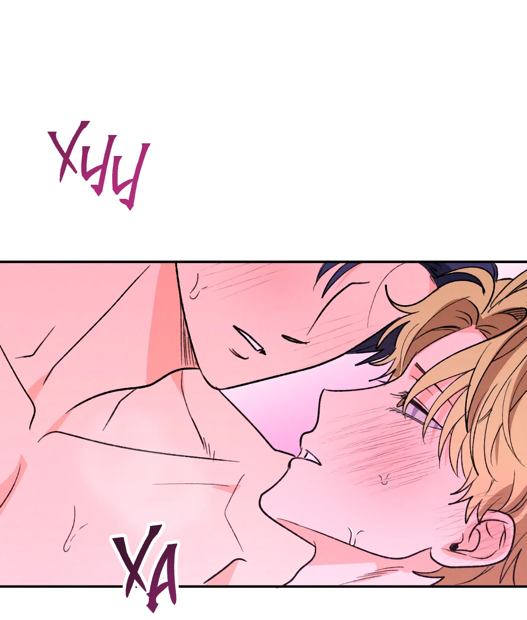 Манга Привязан к тебе - Глава 8 Страница 27