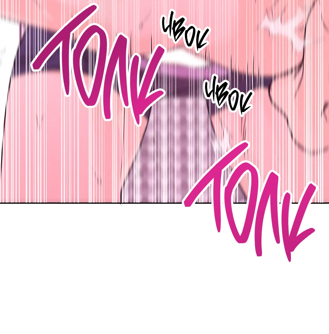 Манга Привязан к тебе - Глава 8 Страница 47