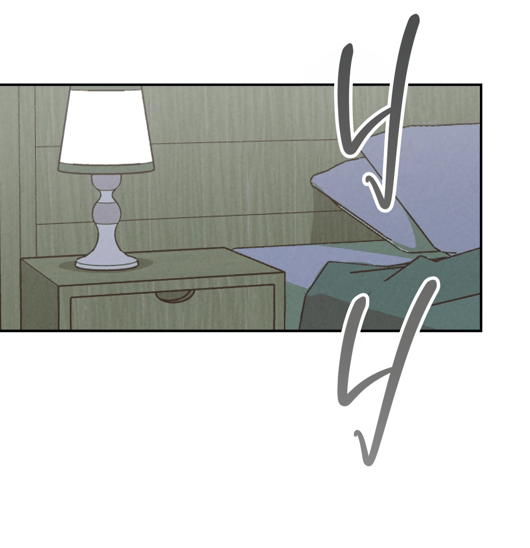 Манга Привязан к тебе - Глава 9 Страница 59