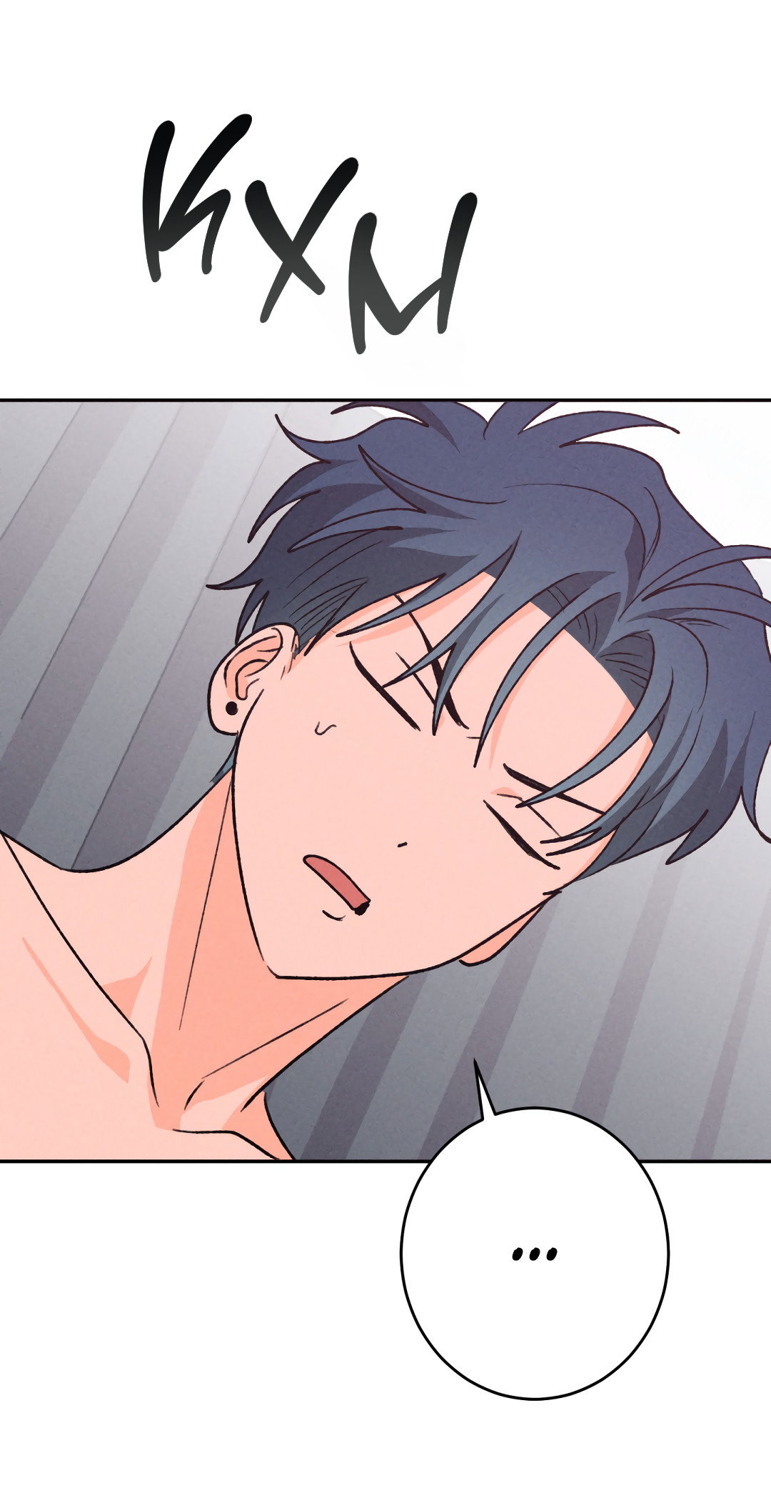 Манга Привязан к тебе - Глава 9 Страница 12