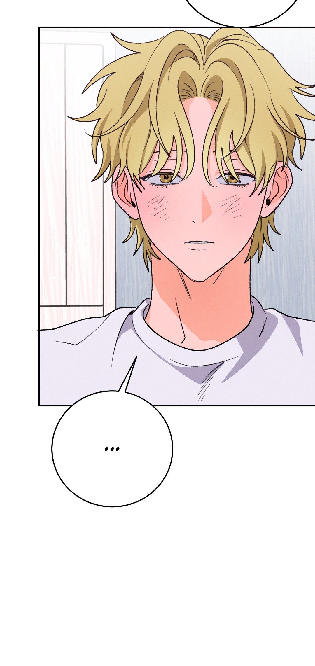 Манга Привязан к тебе - Глава 9 Страница 57