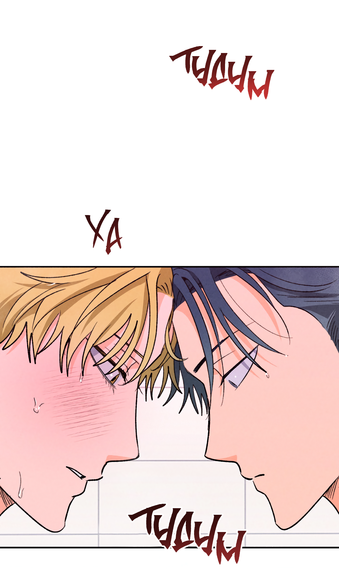 Манга Привязан к тебе - Глава 9 Страница 47