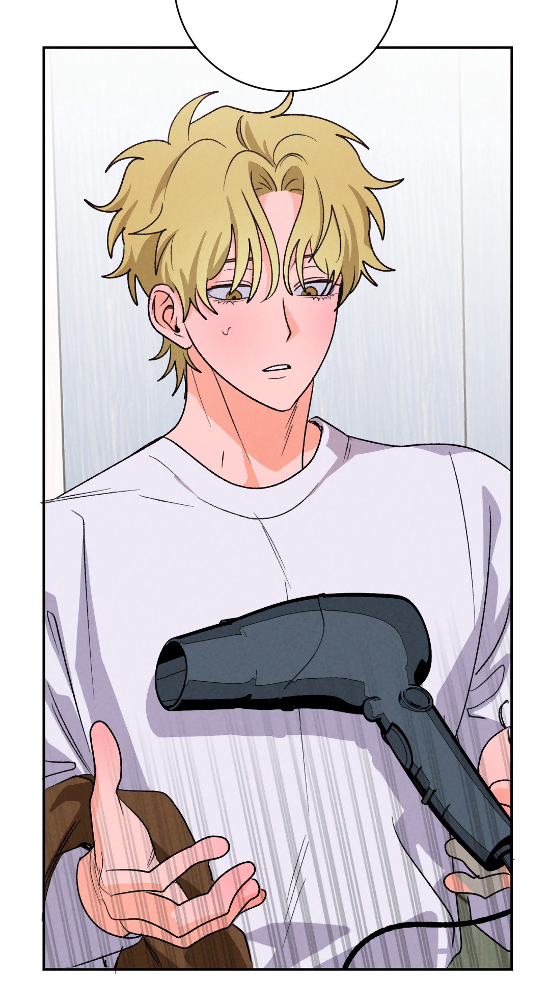 Манга Привязан к тебе - Глава 9 Страница 55