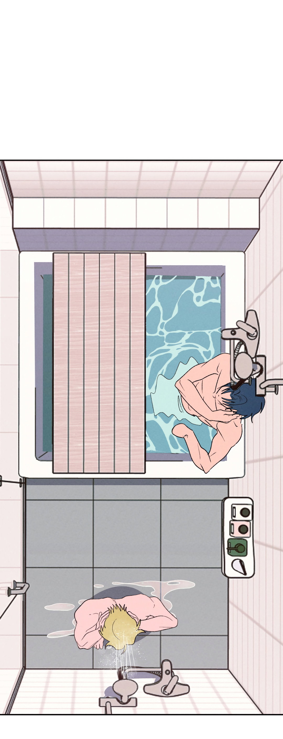 Манга Привязан к тебе - Глава 9 Страница 16