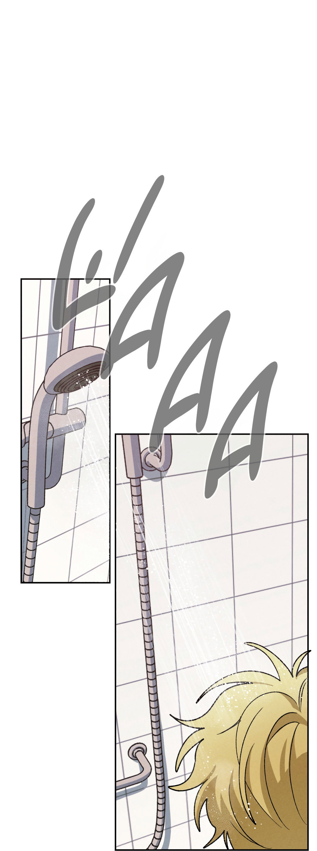 Манга Привязан к тебе - Глава 9 Страница 15