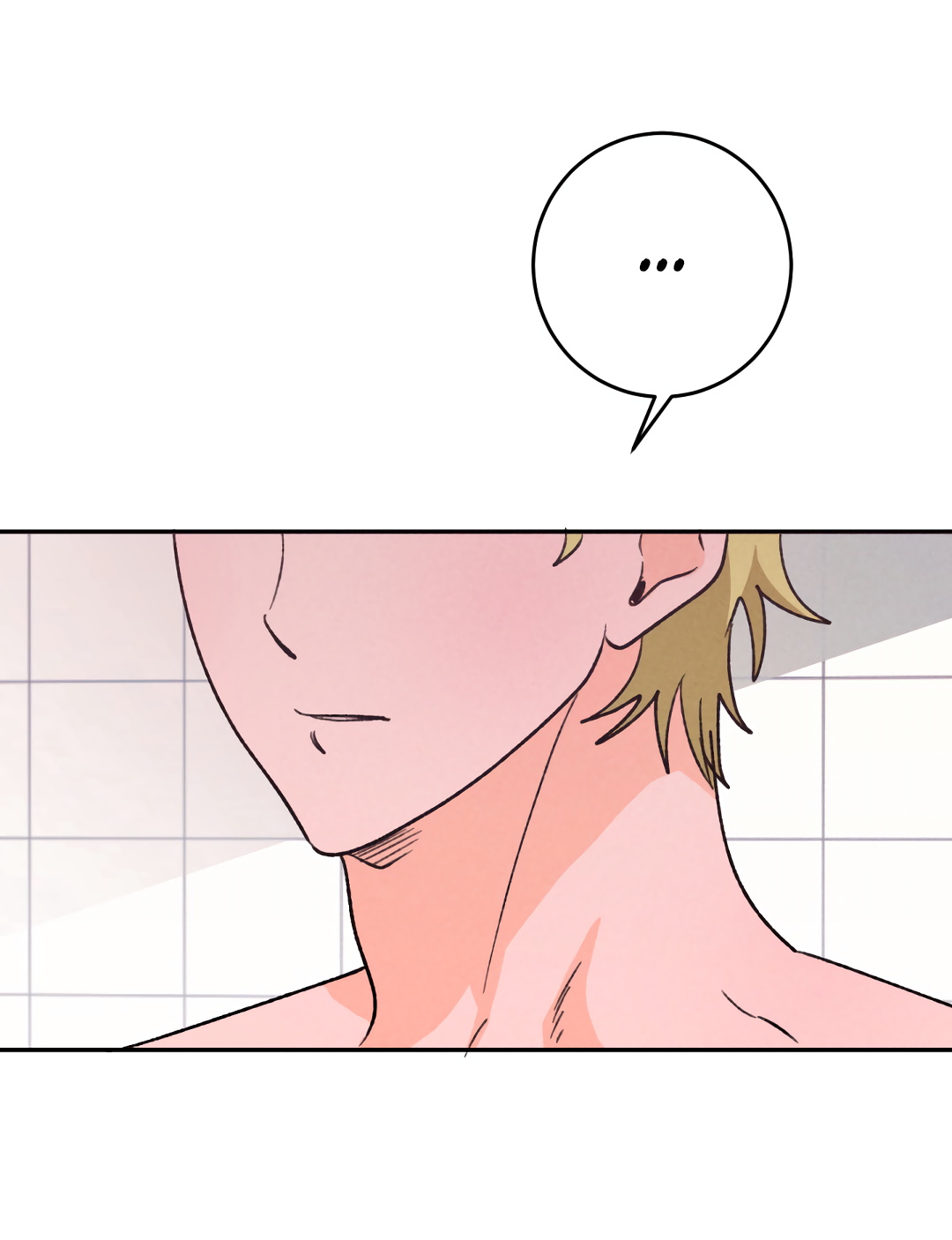 Манга Привязан к тебе - Глава 9 Страница 31