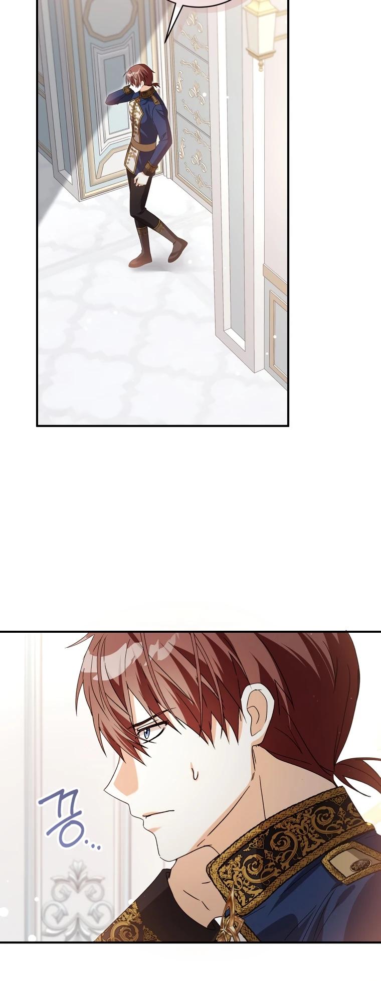 Манга Я стала личным поваром злодея - Глава 18 Страница 25