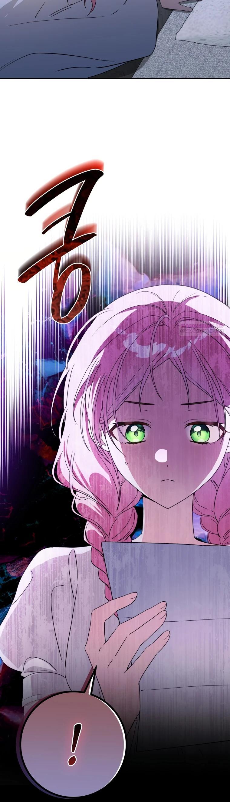 Манга Я стала личным поваром злодея - Глава 12 Страница 34