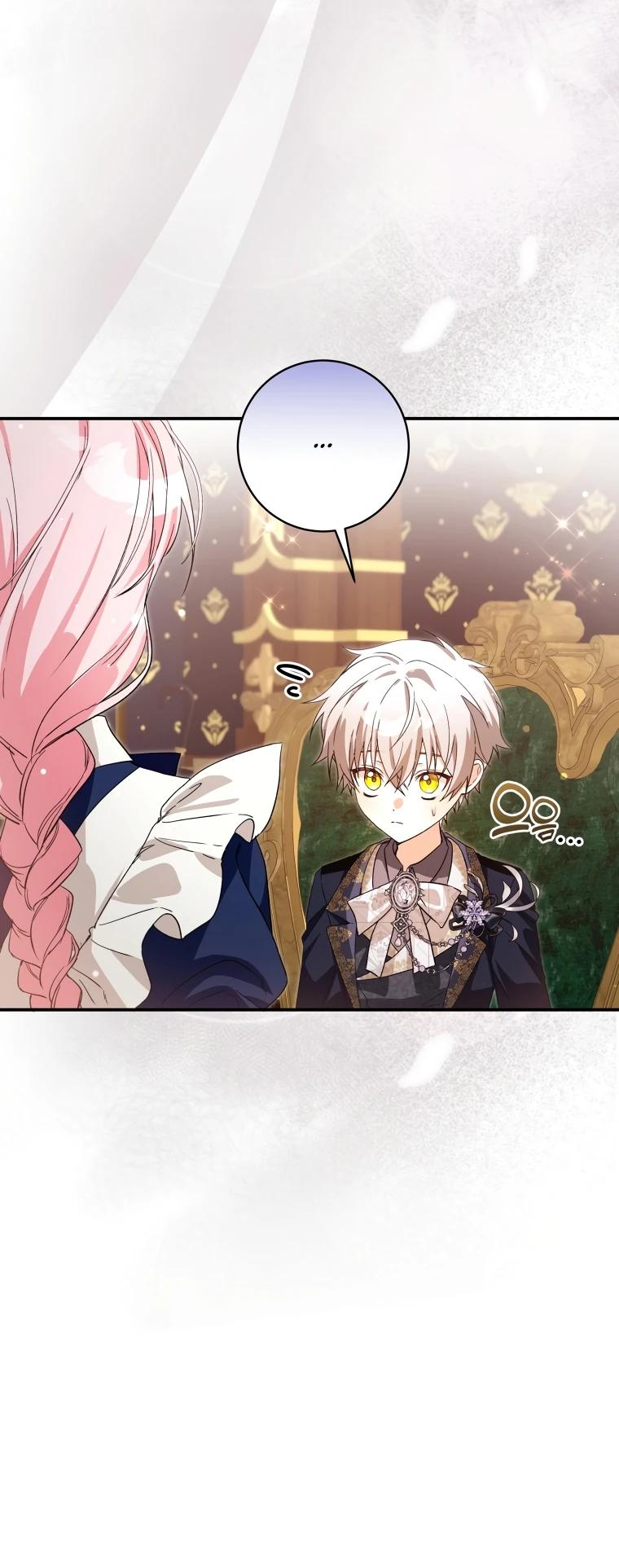 Манга Я стала личным поваром злодея - Глава 11 Страница 27