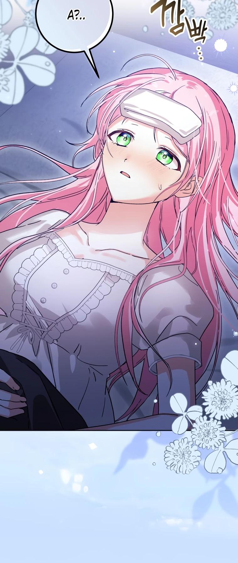 Манга Я стала личным поваром злодея - Глава 4 Страница 18