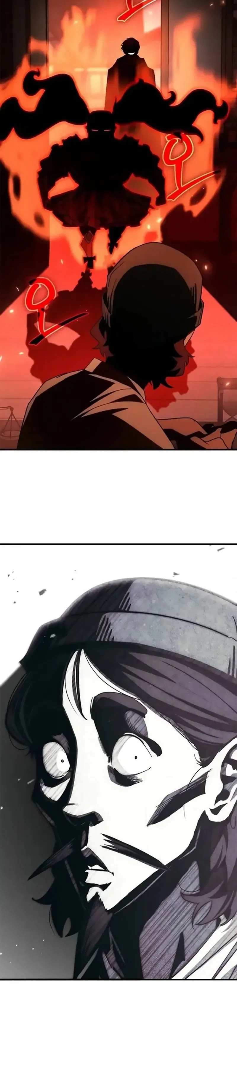 Манга Король демонов, побеждённый героями - Глава 16 Страница 31