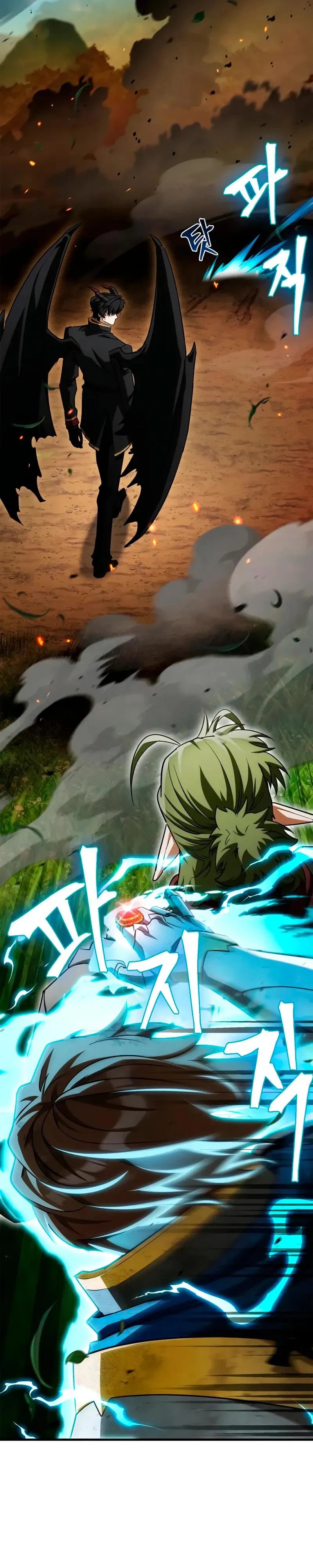 Манга Король демонов, побеждённый героями - Глава 11 Страница 36