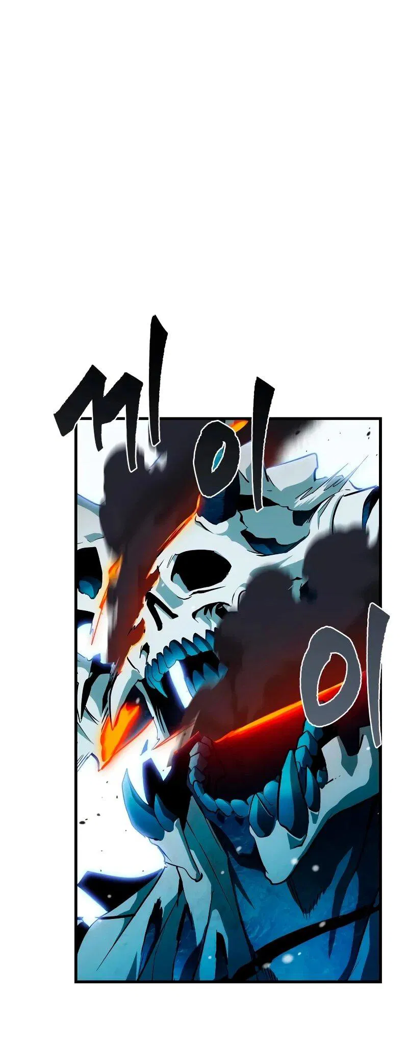 Манга Король демонов, побеждённый героями - Глава 10 Страница 74