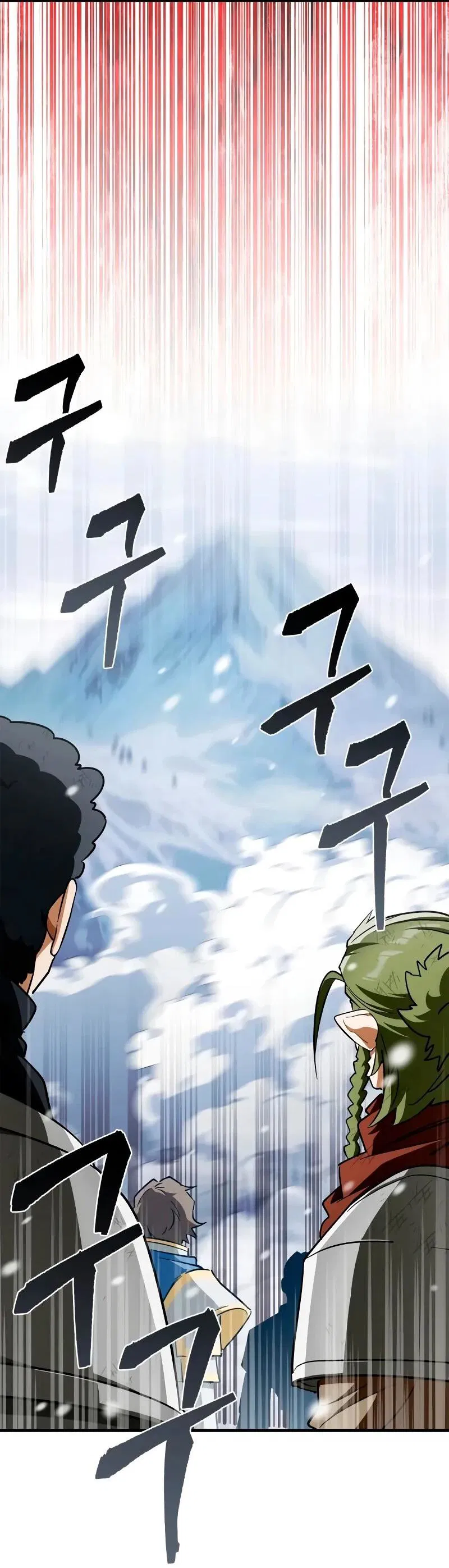 Манга Король демонов, побеждённый героями - Глава 10 Страница 94