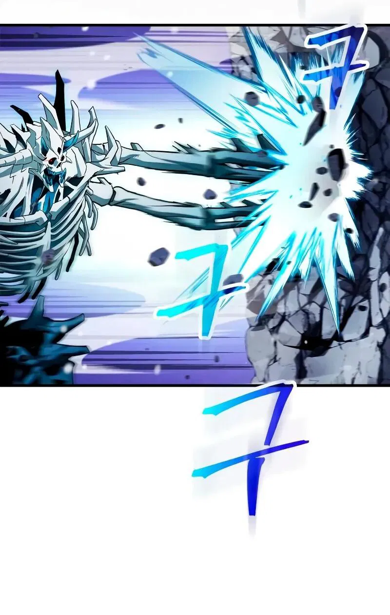 Манга Король демонов, побеждённый героями - Глава 10 Страница 66