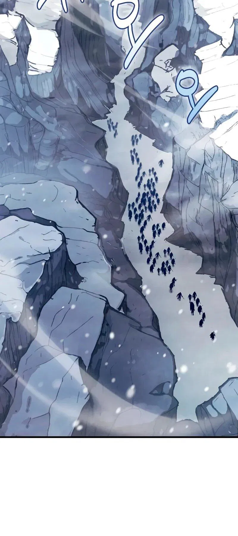 Манга Король демонов, побеждённый героями - Глава 10 Страница 45