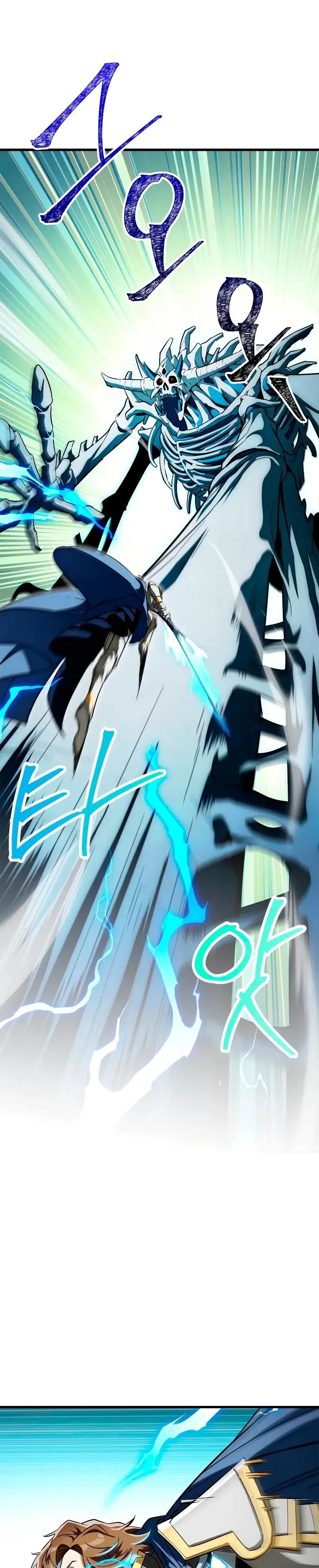 Манга Король демонов, побеждённый героями - Глава 10 Страница 67