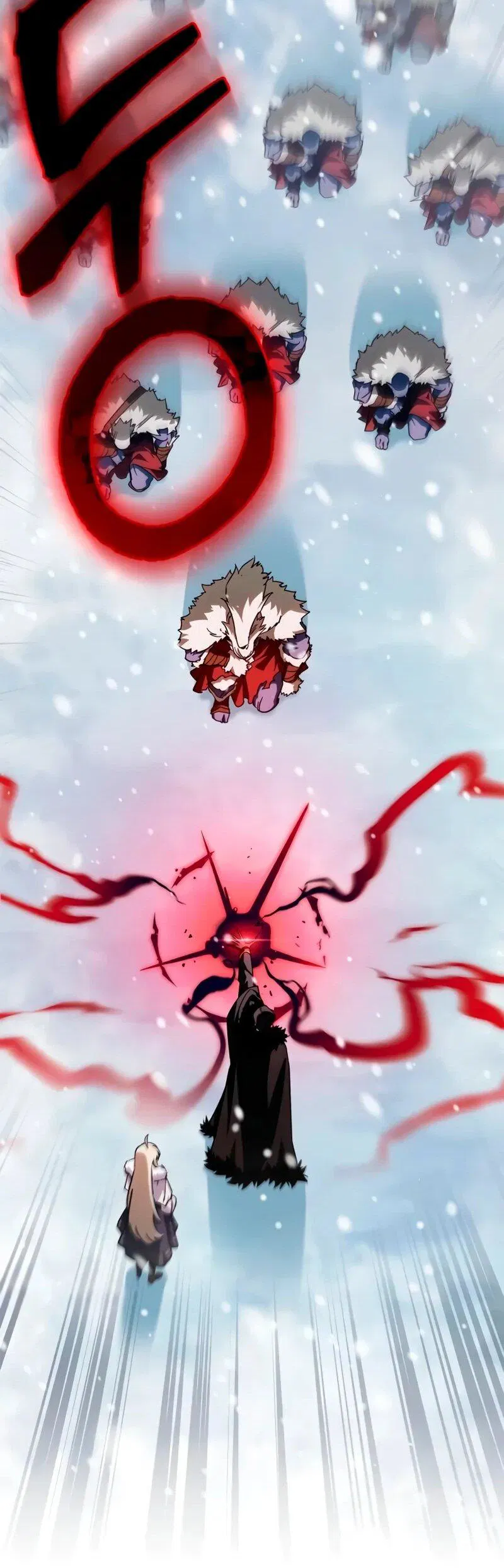 Манга Король демонов, побеждённый героями - Глава 9 Страница 66