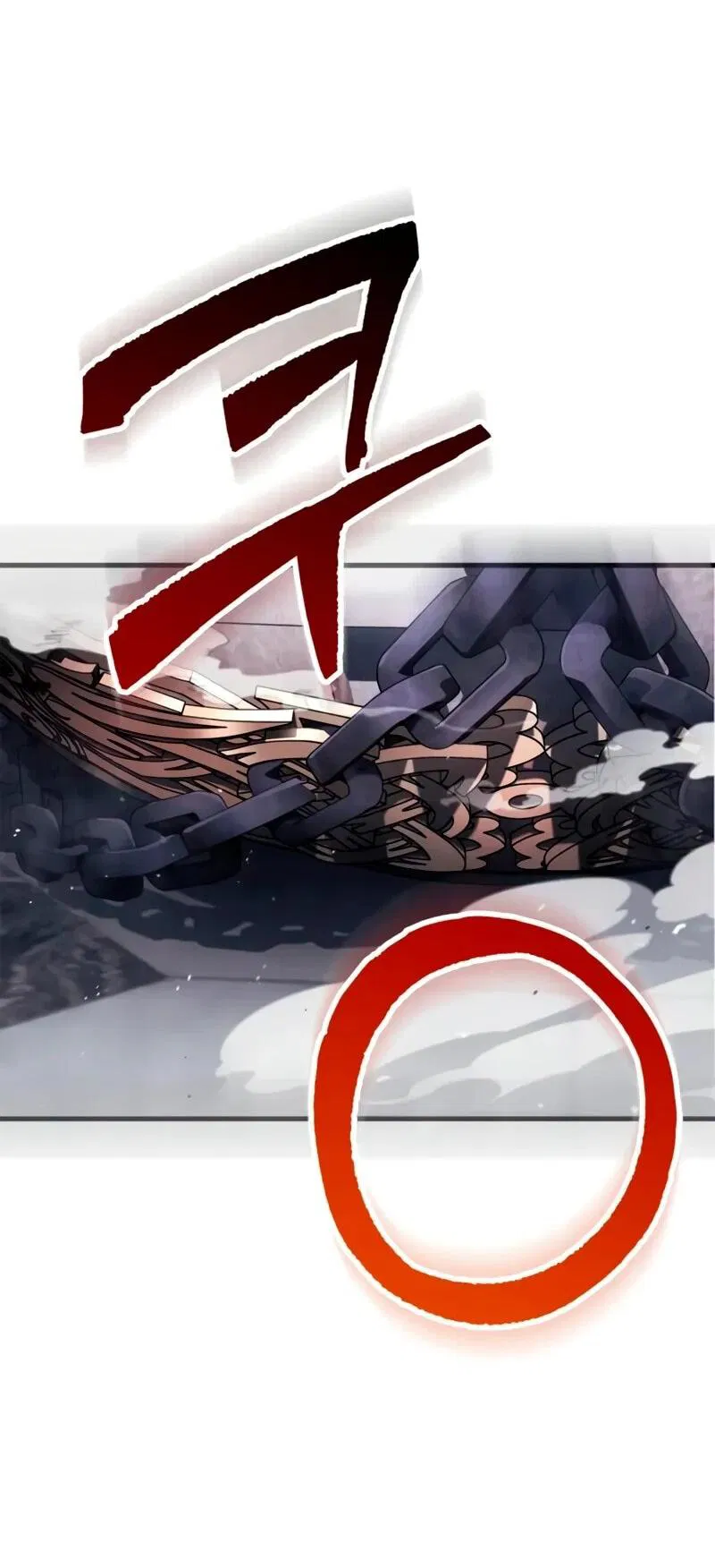 Манга Король демонов, побеждённый героями - Глава 9 Страница 2