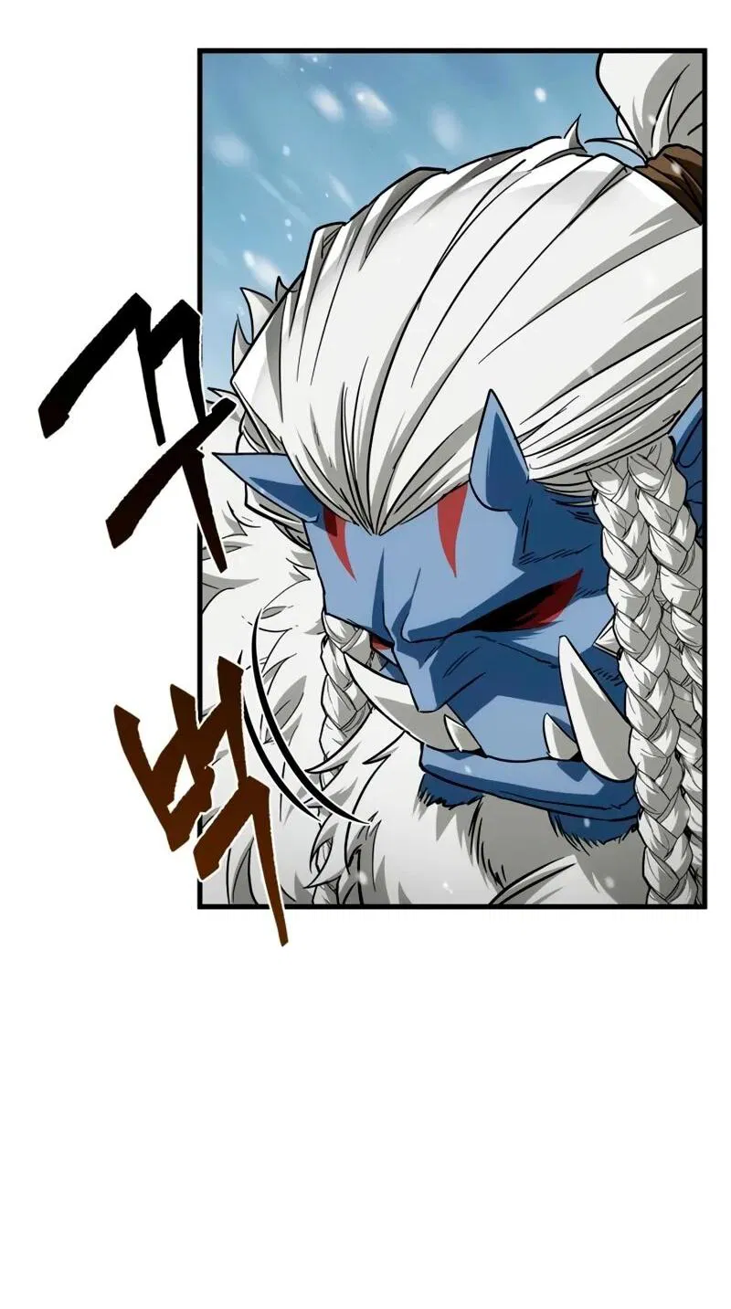 Манга Король демонов, побеждённый героями - Глава 9 Страница 76