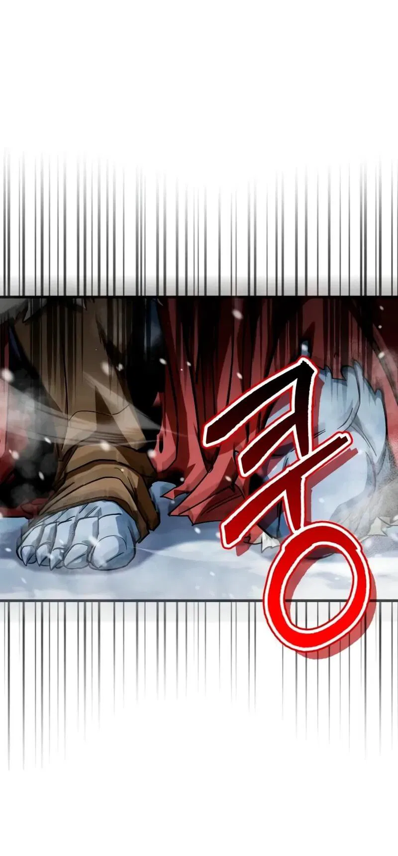 Манга Король демонов, побеждённый героями - Глава 9 Страница 63