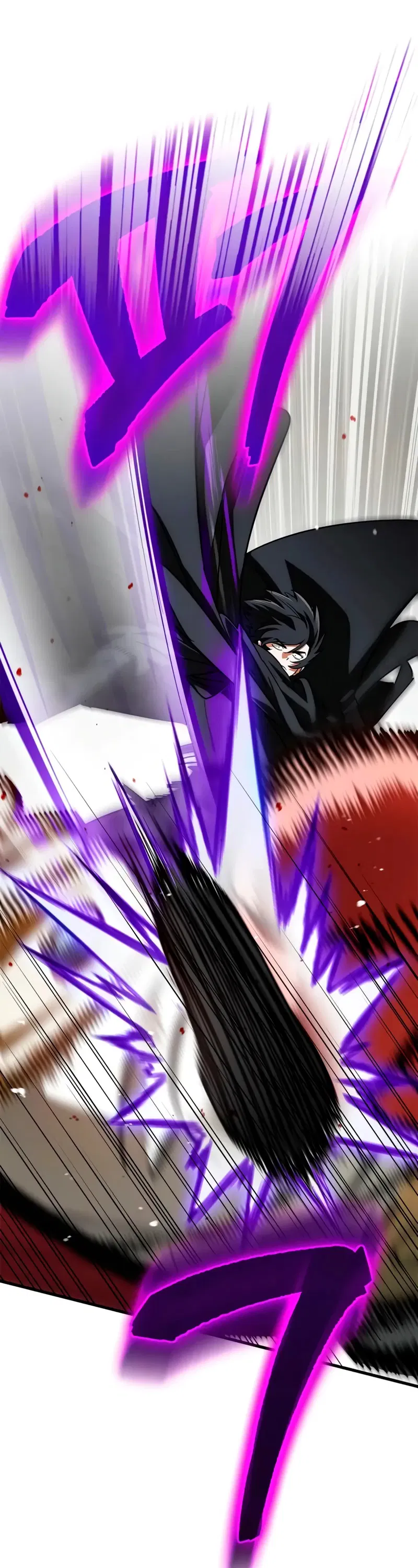 Манга Король демонов, побеждённый героями - Глава 8 Страница 64