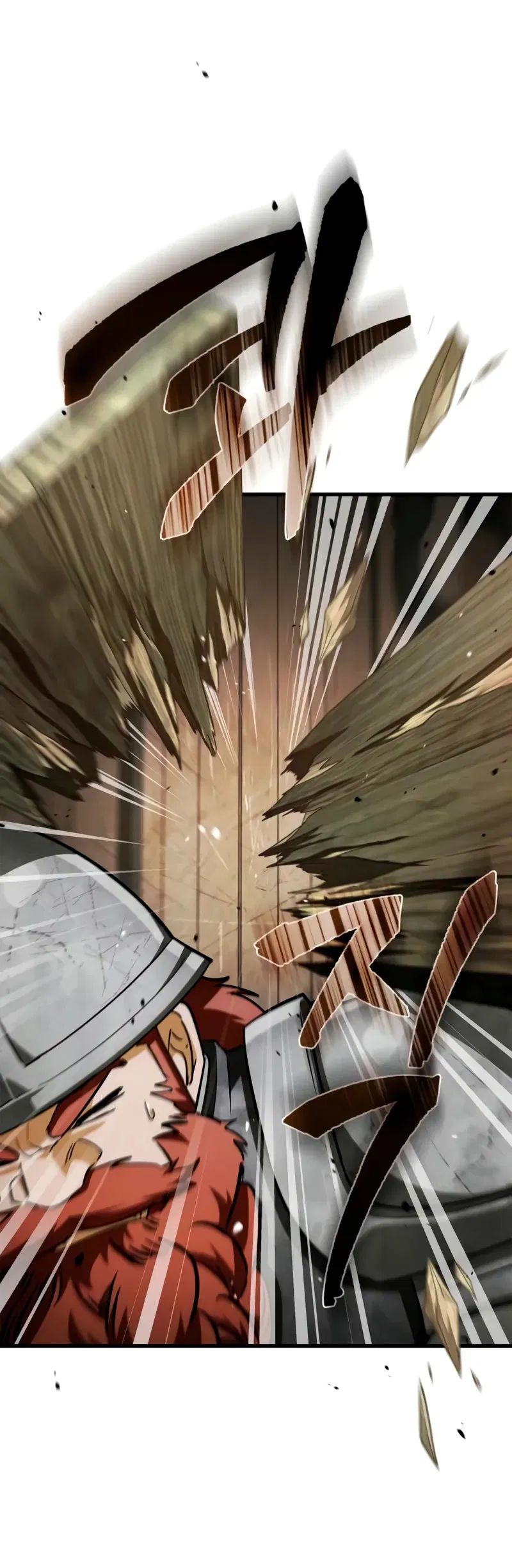 Манга Король демонов, побеждённый героями - Глава 8 Страница 28