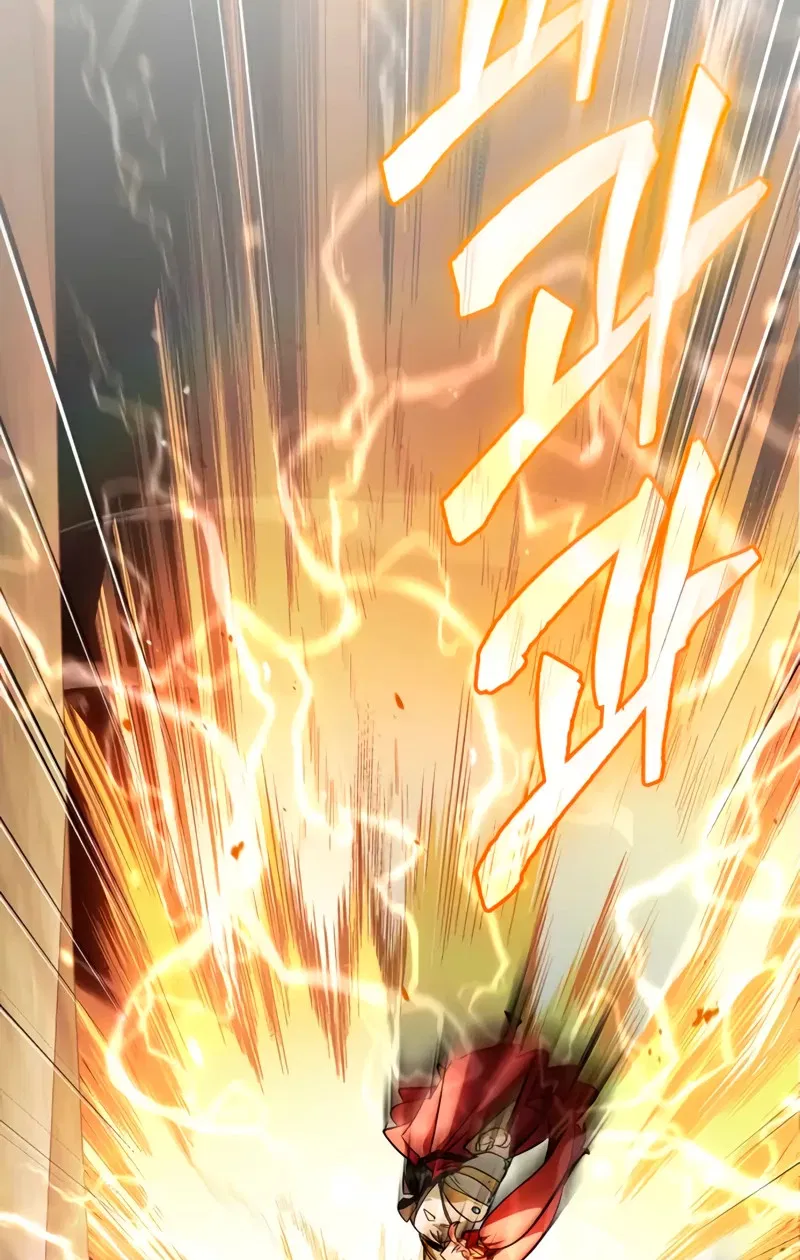 Манга Король демонов, побеждённый героями - Глава 8 Страница 85