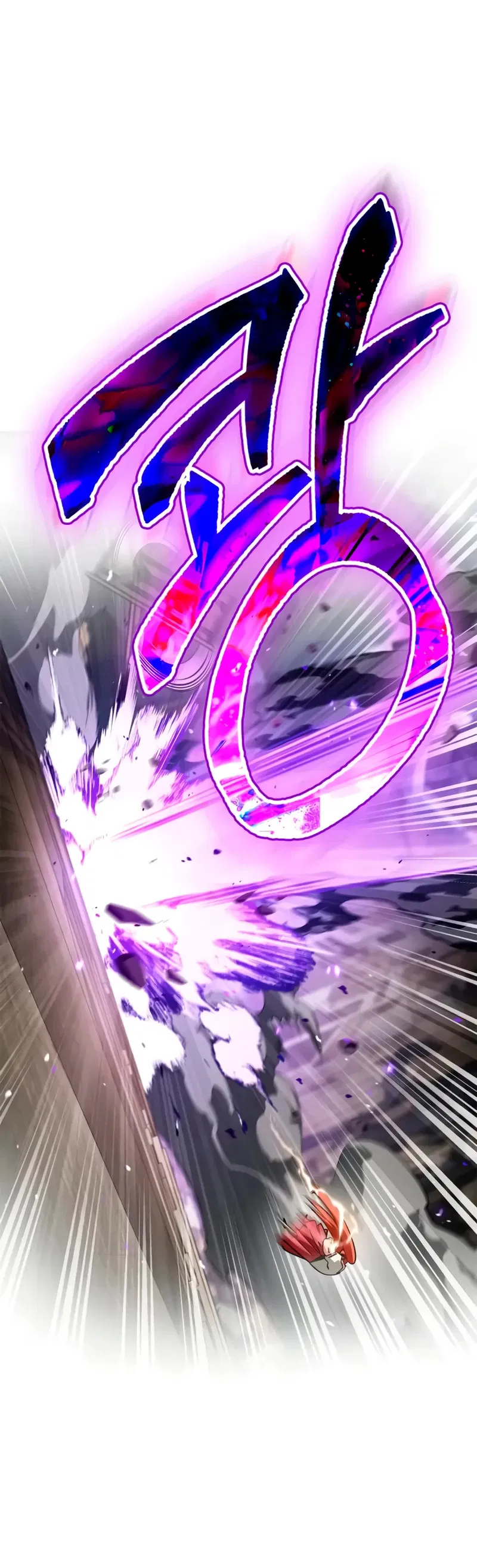 Манга Король демонов, побеждённый героями - Глава 8 Страница 54