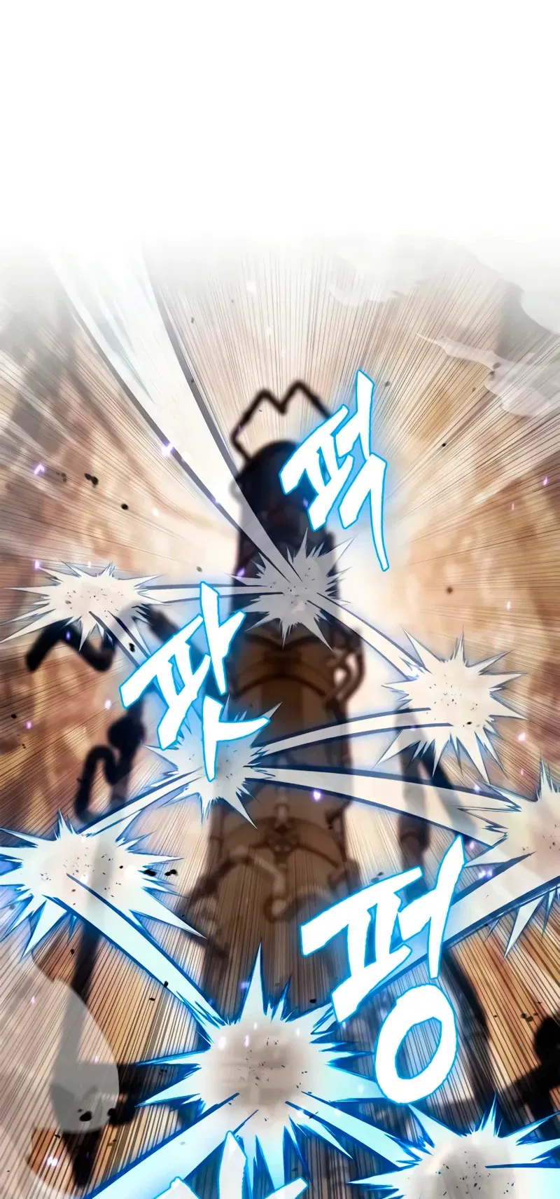 Манга Король демонов, побеждённый героями - Глава 8 Страница 71