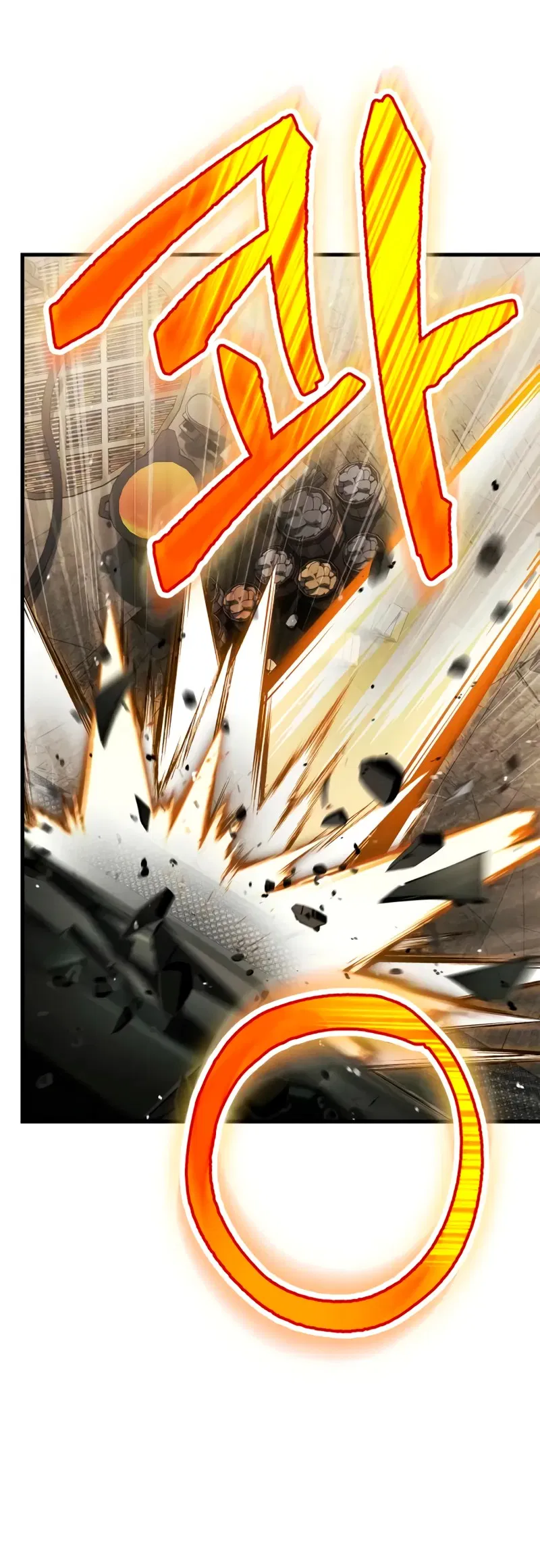 Манга Король демонов, побеждённый героями - Глава 8 Страница 95