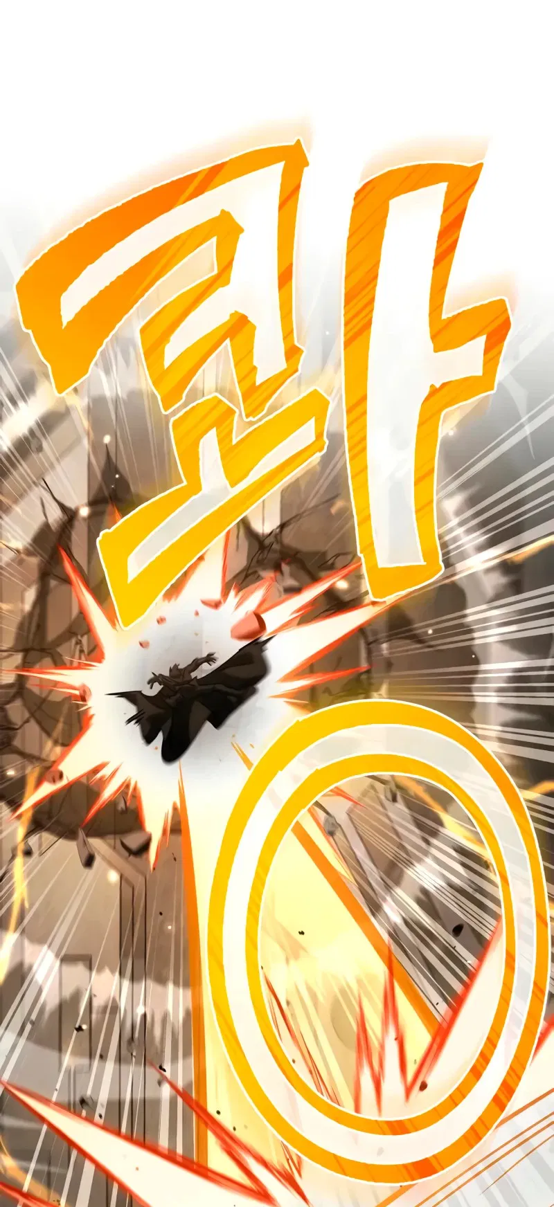 Манга Король демонов, побеждённый героями - Глава 8 Страница 67